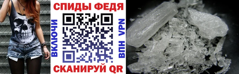АМФ Розовый MEGA рабочий сайт Евпатория