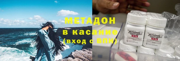 героин Алексеевка