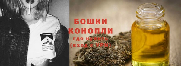 MDMA Premium VHQ Покров