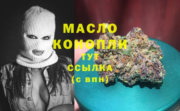 героин Алексеевка