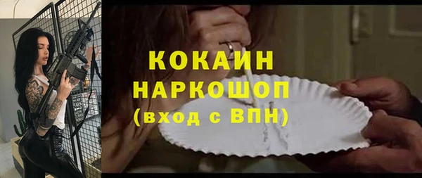 героин Алексеевка