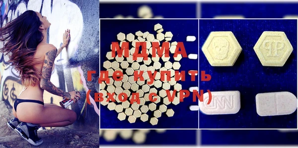 героин Алексеевка
