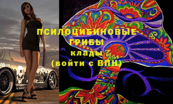 героин Алексеевка