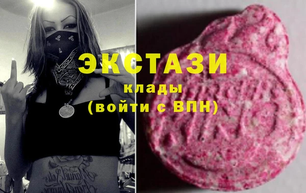 героин Алексеевка