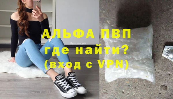героин Алексеевка