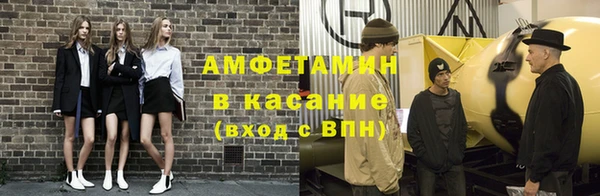 героин Алексеевка
