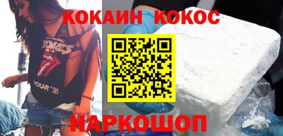 мефедрон мука Пенза