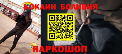 твердый Партизанск