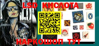 кокаин Первоуральск