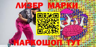 мефедрон мука Пенза