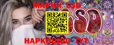 мефедрон мука Пенза