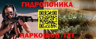 мефедрон мука Пенза