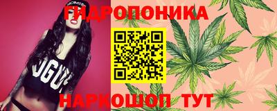 кокаин Первоуральск