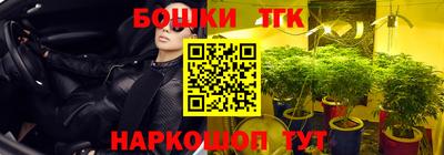 мефедрон мука Пенза