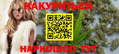 мефедрон мука Пенза