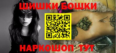 мефедрон мука Пенза
