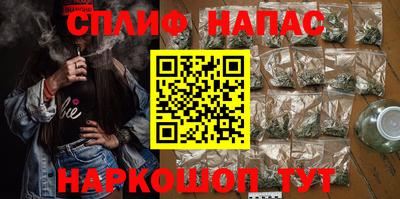 твердый Партизанск