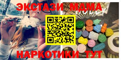 кокаин Первоуральск