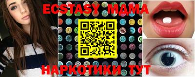кокаин Первоуральск