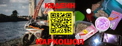 твердый Партизанск