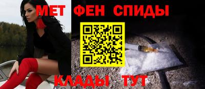 твердый Партизанск
