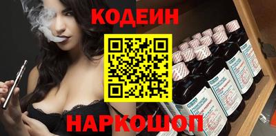 мефедрон мука Пенза