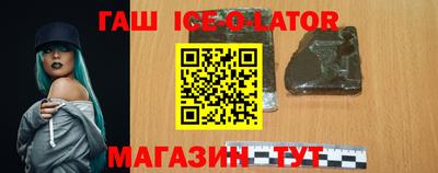кокаин Первоуральск