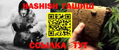 кокаин Первоуральск