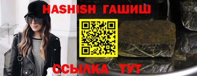 мефедрон мука Пенза