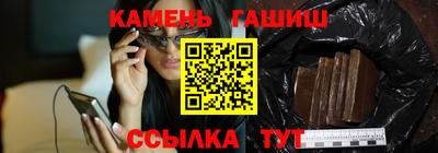 кокаин Первоуральск