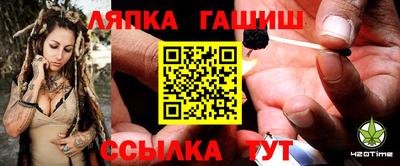 кокаин Первоуральск