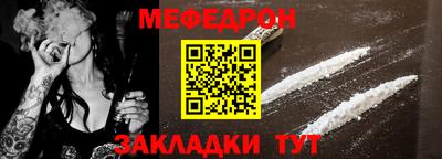 твердый Партизанск