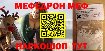 твердый Партизанск