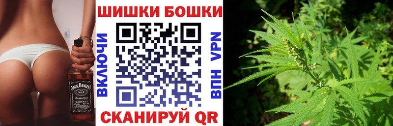 Каннабис индика  Евпатория 